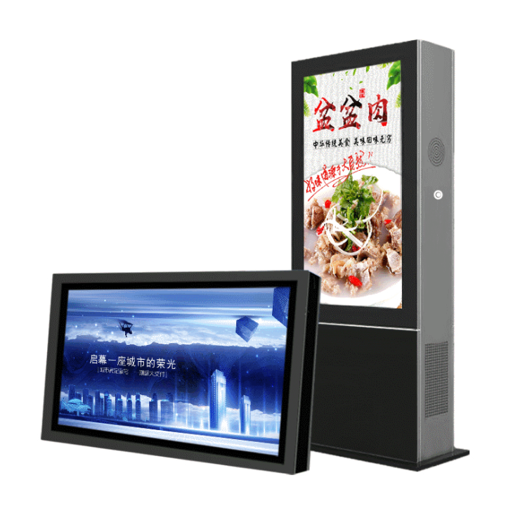 戶外廣告機.png